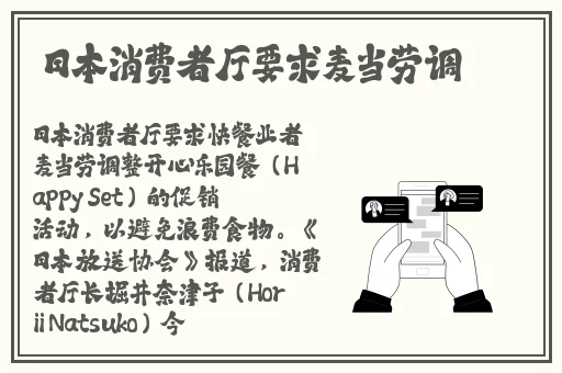 短篇合篇500篇视频